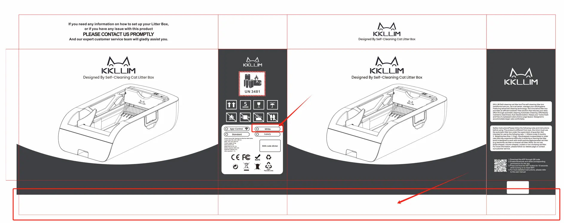 Automatic cat litter box setup and app connection guide