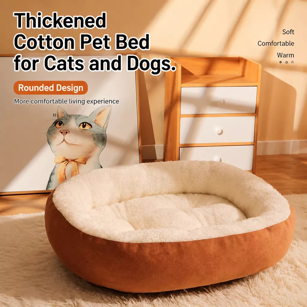 Oval pet bed padded border