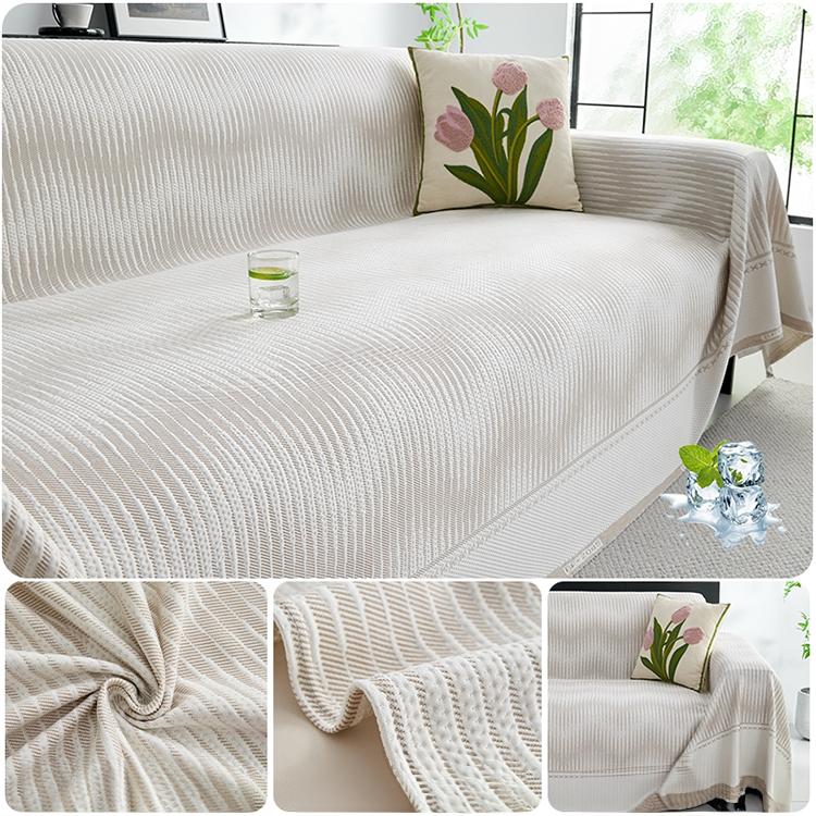 Brown Ice Silk couch cover variant