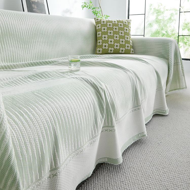 Ice Silk couch cover product view 1 Main image