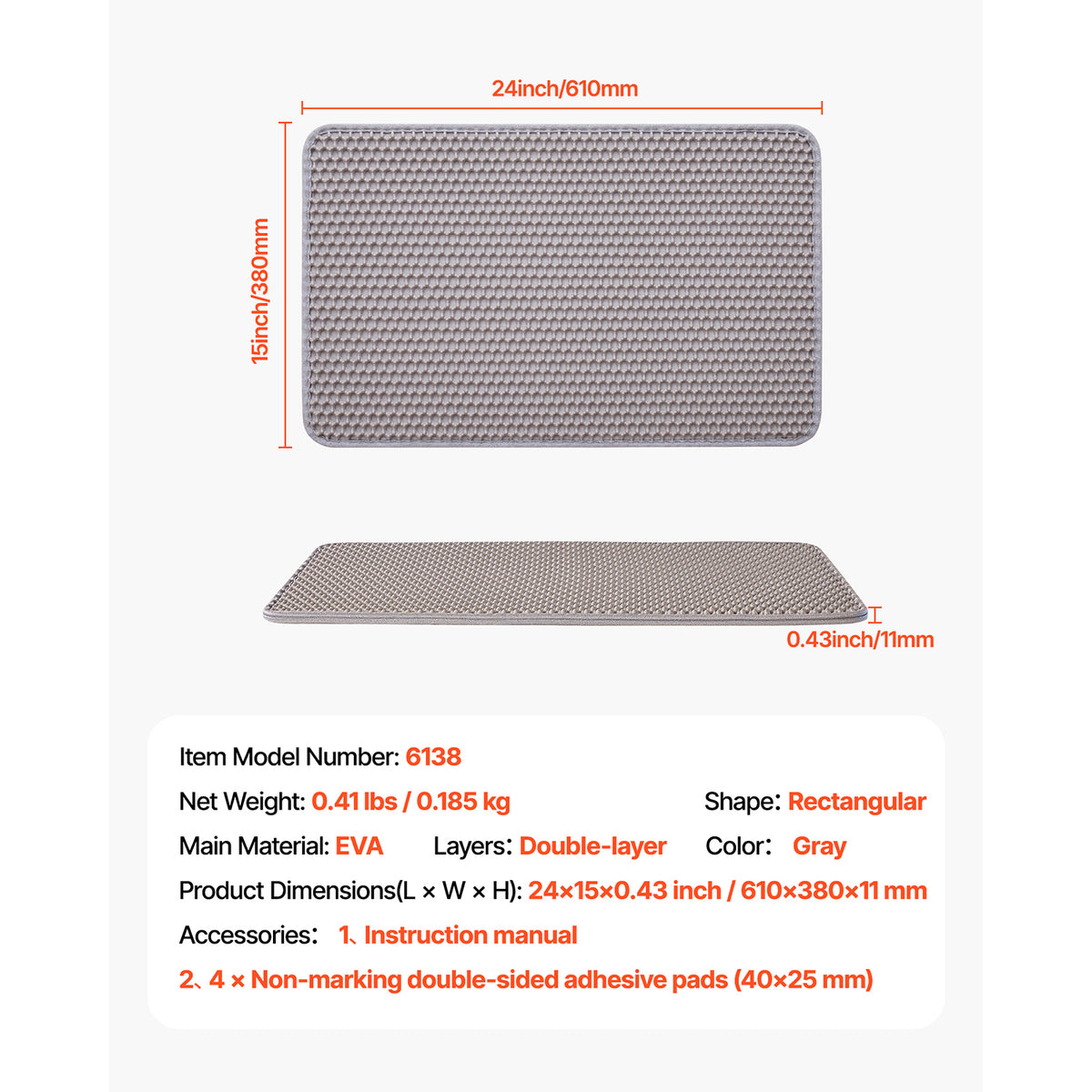 24 x 15 Inch Honeycomb Cat Litter Mat — 24 by 15 inch dimensions and EVA specifications